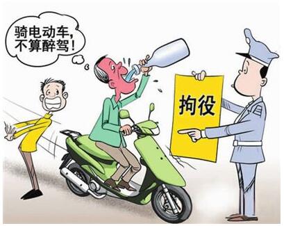 我天請問(wèn)電瓶車(chē)為什么充不進(jìn)電？