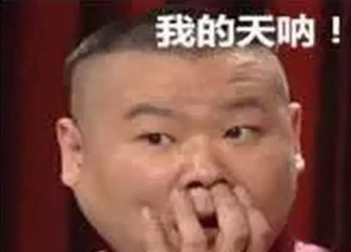 請問(wèn)，電動(dòng)車(chē)這么多，他們都是在哪里充的電呢
