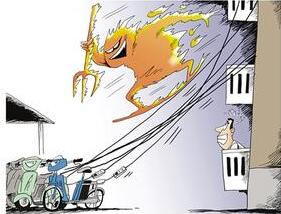 聽(tīng)說(shuō)，在朋友哪兒聽(tīng)說(shuō)電動(dòng)車(chē)專(zhuān)賣(mài)店著(zhù)火了