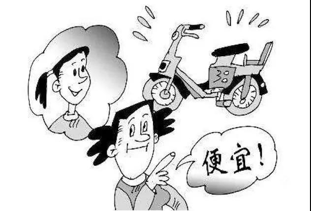 小心被騙!小區充電站教你辨別真偽好電池