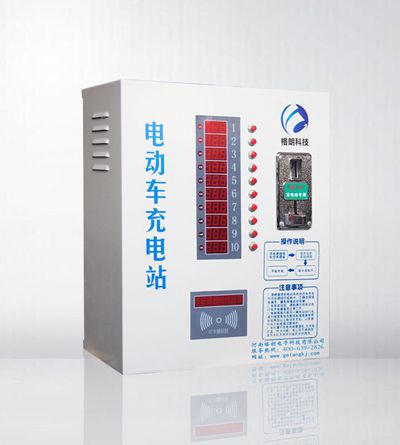 智能電動(dòng)車(chē)充電站需要人員看管嗎