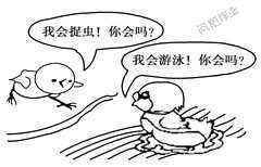 電動(dòng)車(chē)充電系統能不能減輕充電安全隱患