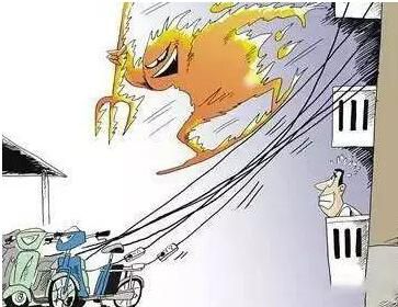 電動(dòng)車(chē)充電 咋個(gè)整才相對比較安全些呢？