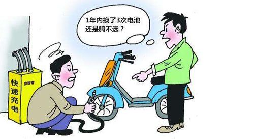 智能電動(dòng)車(chē)充電站的維護方法和技術(shù)