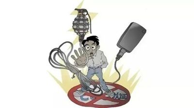 電動(dòng)車(chē)充電起火是可怕的，大家一定要注意