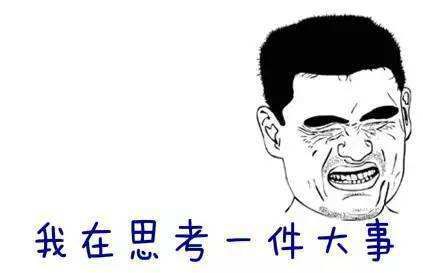 電動(dòng)車(chē)充電站可以解決小區電動(dòng)車(chē)哪些難題？
