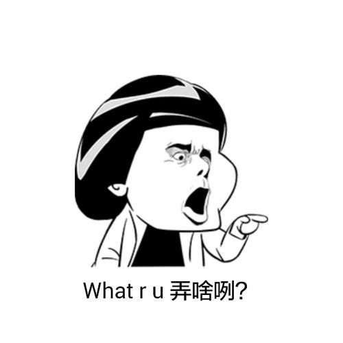 小區充電站的工作原理是what？