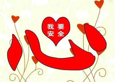 請問(wèn)電動(dòng)車(chē)雨天充電可以嗎