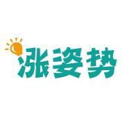 漲知識！電動(dòng)車(chē)安全充電的方法