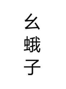 小區充電站出“幺蛾子了”