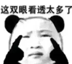 誰(shuí)讓小區充電站電動(dòng)車(chē)“發(fā)火”？