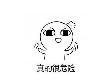 洛陽(yáng)一電動(dòng)車(chē)突然自燃騎車(chē)人及時(shí)跳車(chē)且躲過(guò)一劫！