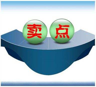 淺析小區充電站的優(yōu)勢在哪里？