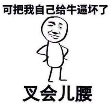 我的天，超級瘋狂的掃碼小區充電站來(lái)了
