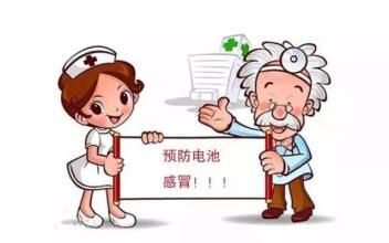 充電站長(cháng)時(shí)間給電車(chē)充電有沒(méi)有危害?