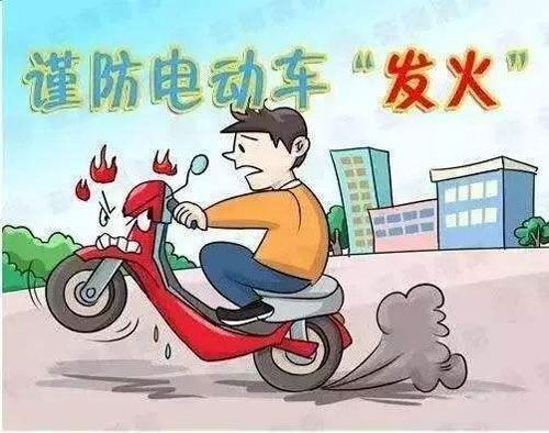 如何正確使用小區充電站給電動(dòng)車(chē)充電？