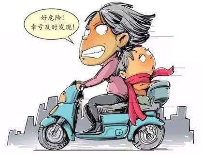 使用電動(dòng)車(chē)的時(shí)候要注意哪些問(wèn)題呢？