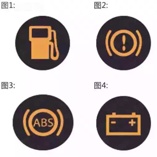 小區充電站常見(jiàn)故障以及解決方法？