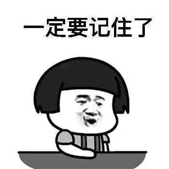 警惕！“飛線(xiàn)充電”要不得