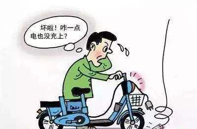 電動(dòng)車(chē)充電站使用過(guò)程要注意的事項