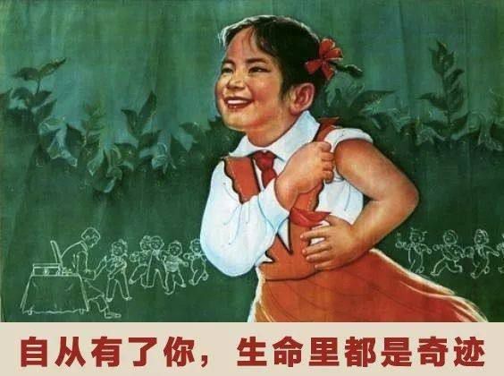 自從有了你就是安全，環(huán)保，整潔啊