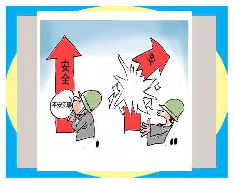 小區充電站消除安全隱患