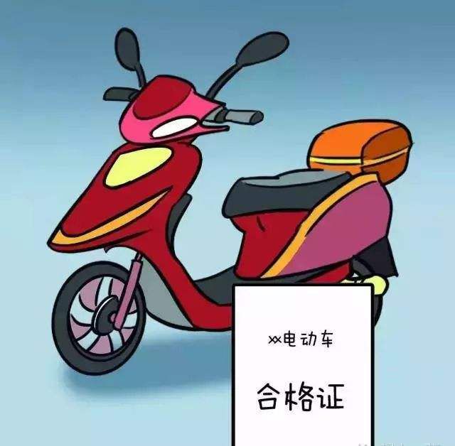 怎樣辨別劣質(zhì)電動(dòng)車(chē)以及優(yōu)質(zhì)電動(dòng)車(chē)呢？