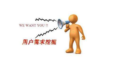 小區充電站滿(mǎn)足用戶(hù)需求