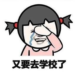 保養電瓶要上心呢