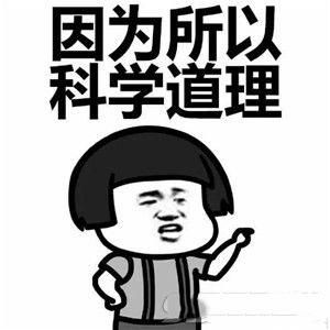 一站有你，充電不愁