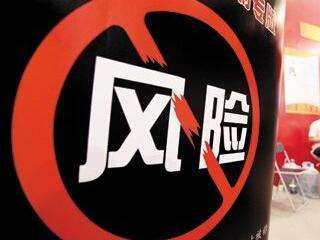 有了小區充電站再也不用冒著(zhù)充電著(zhù)火的風(fēng)險了