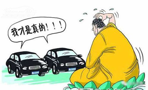 電動(dòng)車(chē)哪些違規行為容易受處罰？